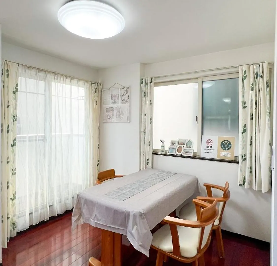 Tatil Evi Jing House Shintakasago - Vacation Stay 17117 Tokyo
