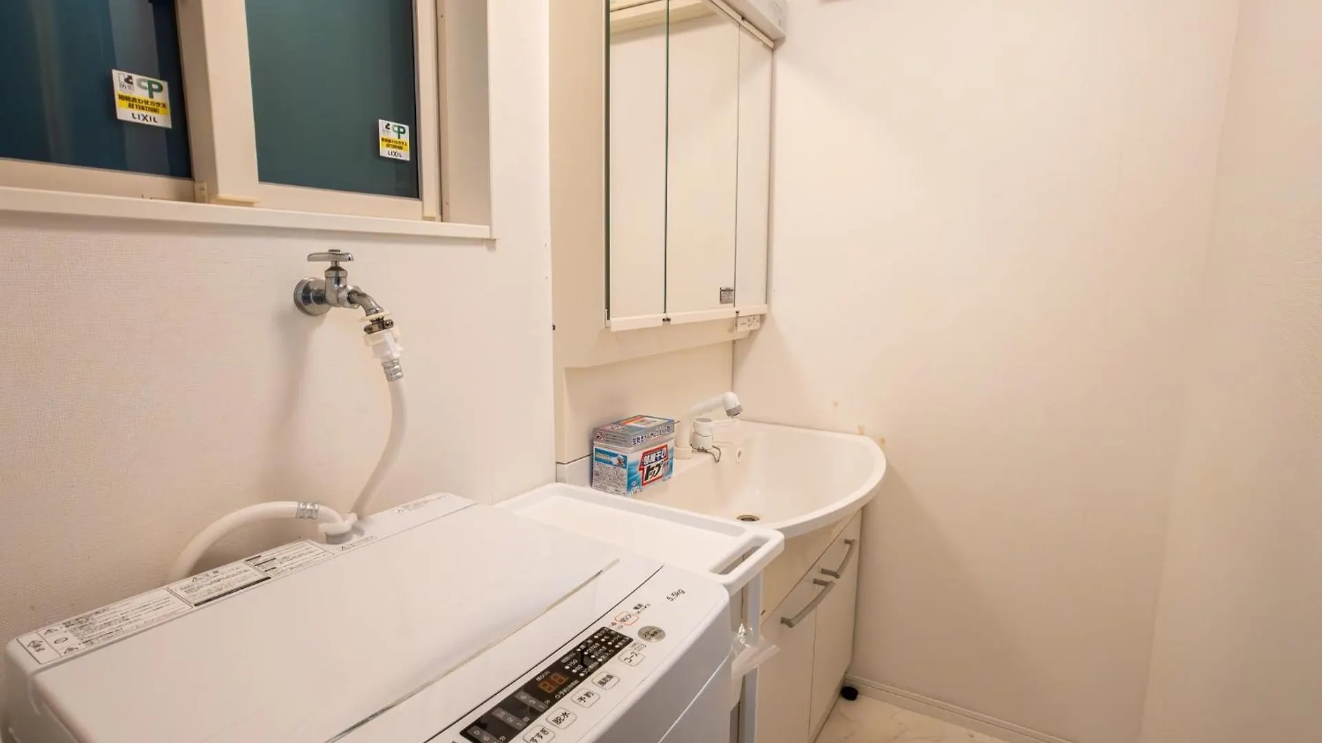 Holiday home Jing House Shintakasago - Vacation Stay 17117 Tokyo Japan