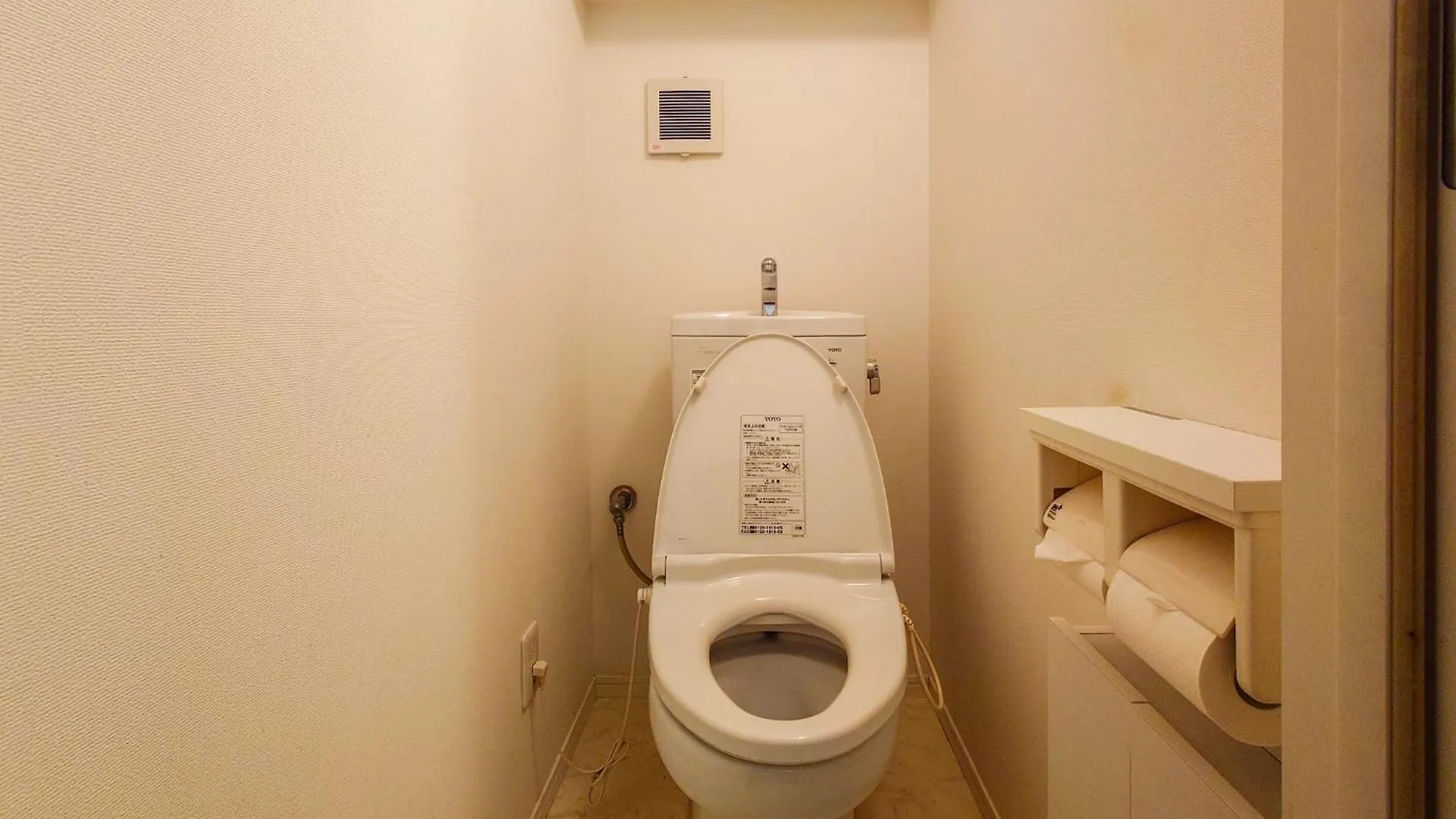 Jing House Shintakasago - Vacation Stay 17117 Tokyo